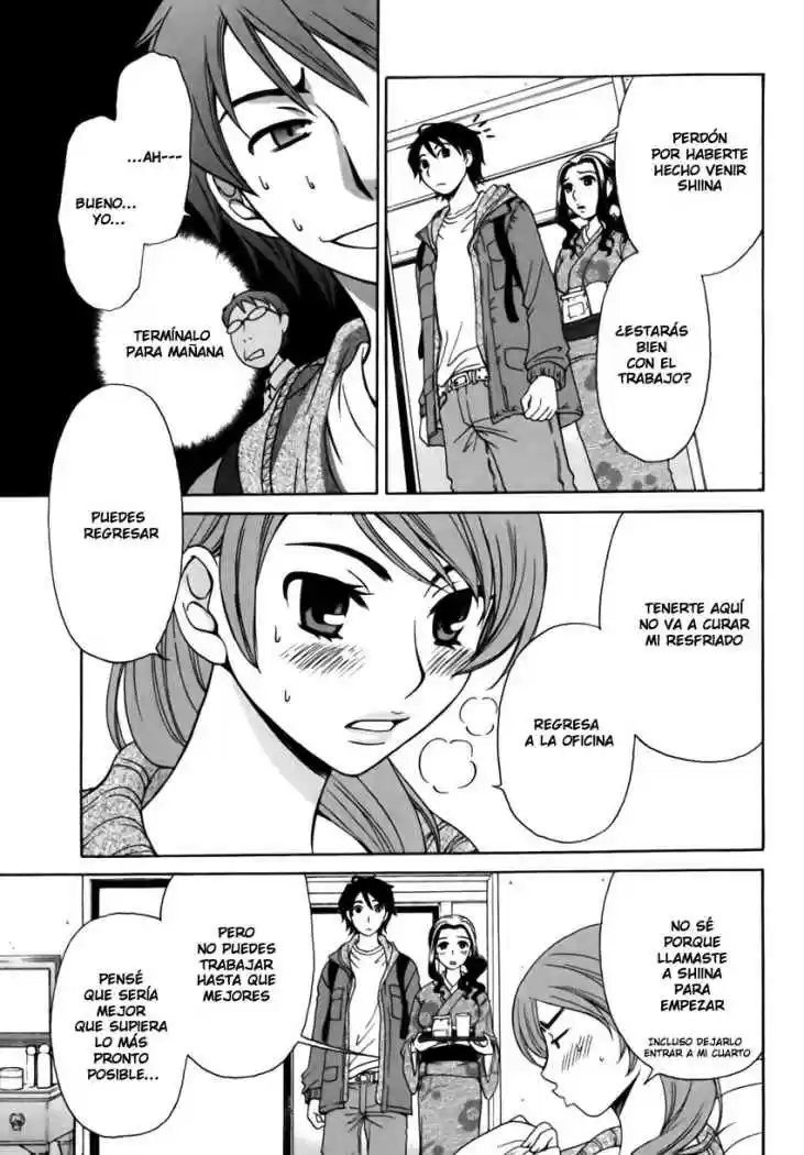 Kanojo wa Kannou Shousetsuka (2006) - Capítulo 5 - Página 3 - LectorTMOo