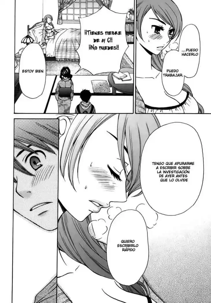 Kanojo wa Kannou Shousetsuka (2006) - Capítulo 5 - Página 4 - LectorTMOo