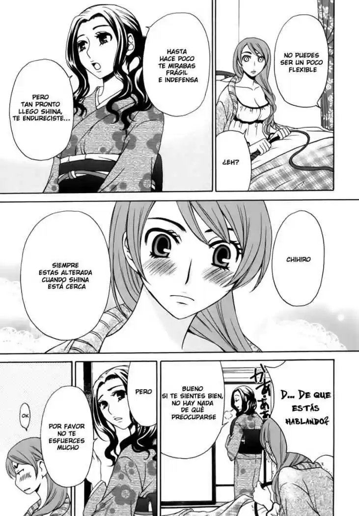 Kanojo wa Kannou Shousetsuka (2006) - Capítulo 5 - Página 7 - LectorTMOo