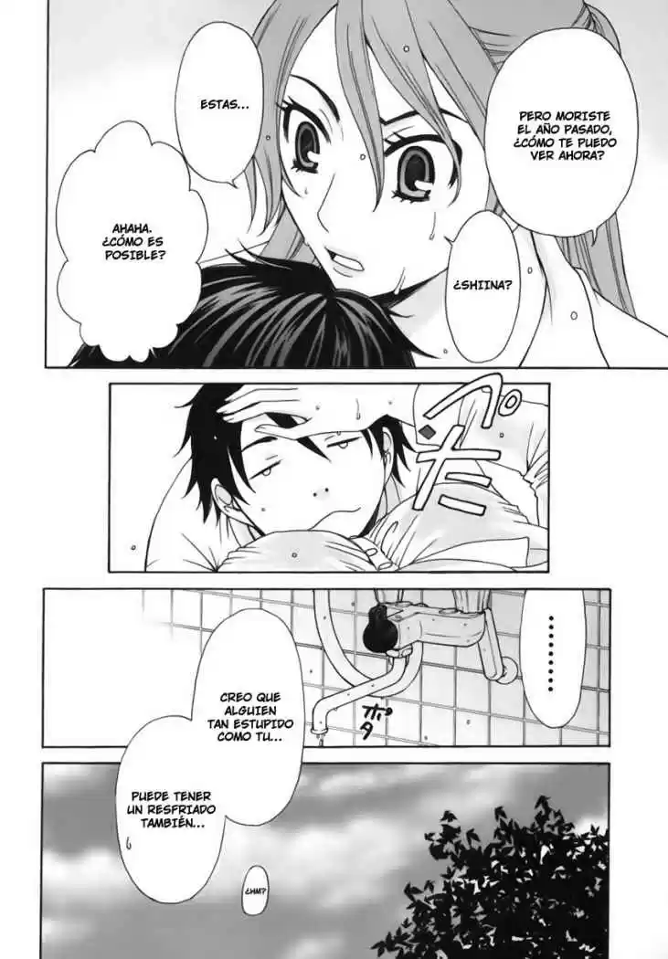 Kanojo wa Kannou Shousetsuka (2006) - Capítulo 7 - Página 4 - LectorTMOo