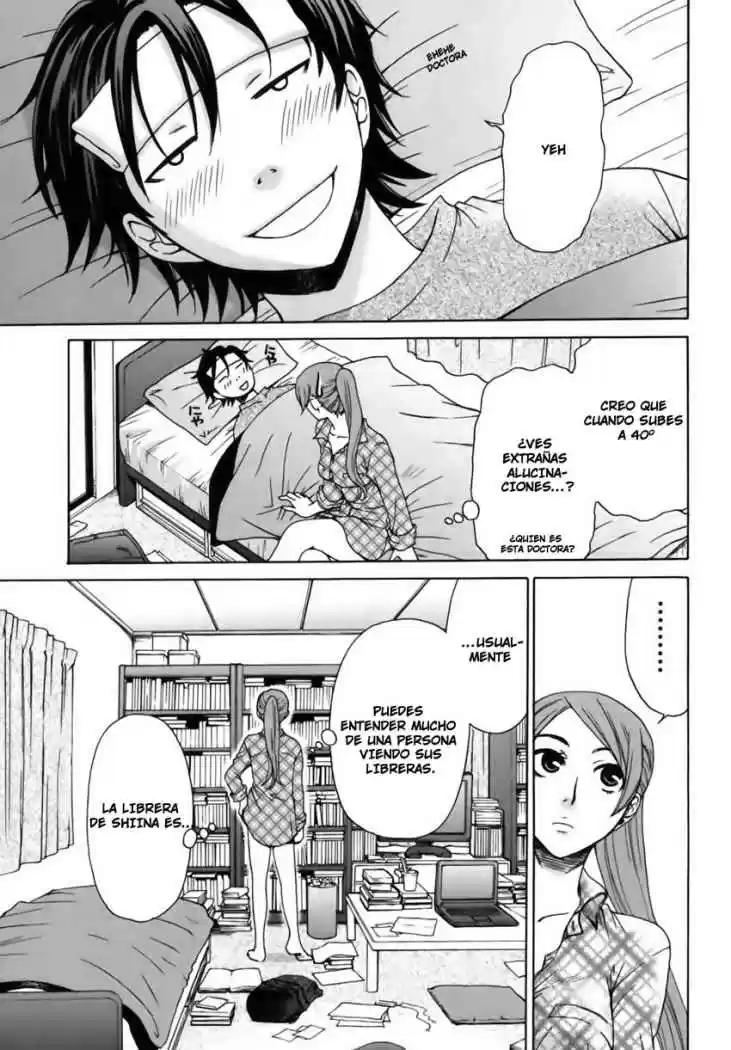 Kanojo wa Kannou Shousetsuka (2006) - Capítulo 7 - Página 11 - LectorTMOo