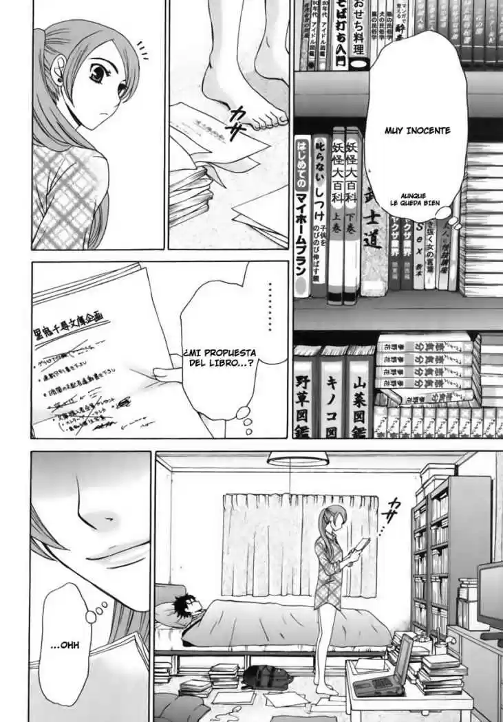 Kanojo wa Kannou Shousetsuka (2006) - Capítulo 7 - Página 12 - LectorTMOo