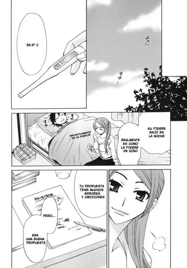 Kanojo wa Kannou Shousetsuka (2006) - Capítulo 7 - Página 16 - LectorTMOo