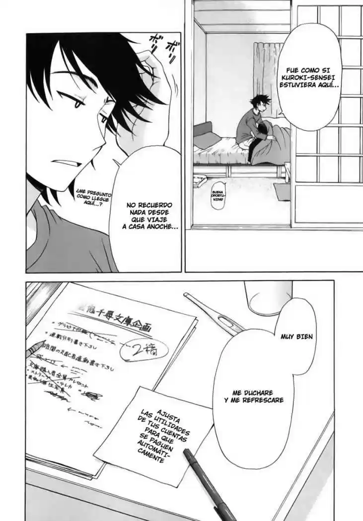 Kanojo wa Kannou Shousetsuka (2006) - Capítulo 7 - Página 18 - LectorTMOo
