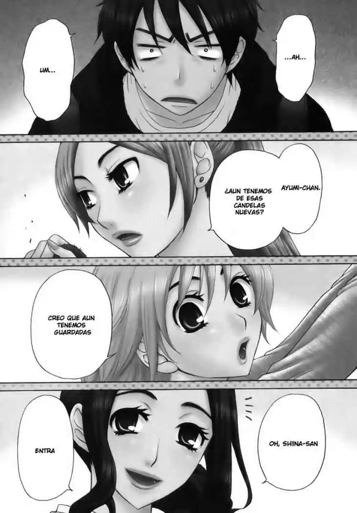 Kanojo wa Kannou Shousetsuka (2006) - Capítulo 8 - Página 1 - LectorTMOo