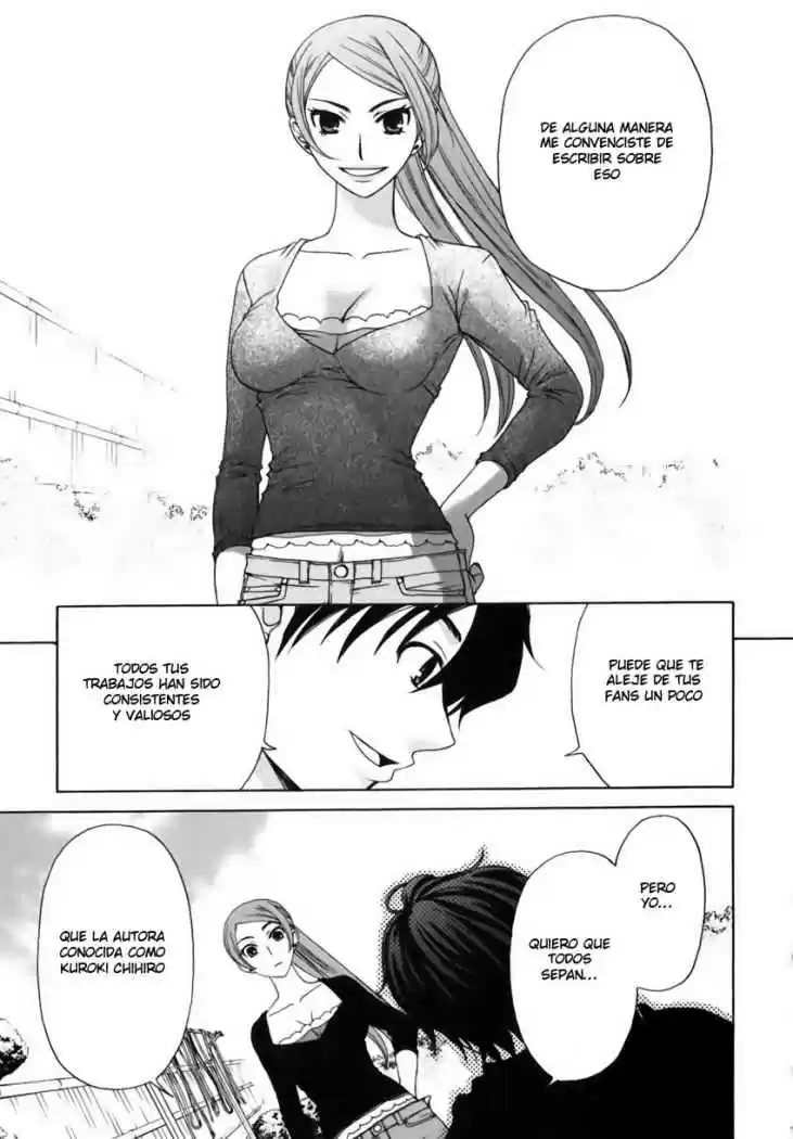 Kanojo wa Kannou Shousetsuka (2006) - Capítulo 8 - Página 16 - LectorTMOo