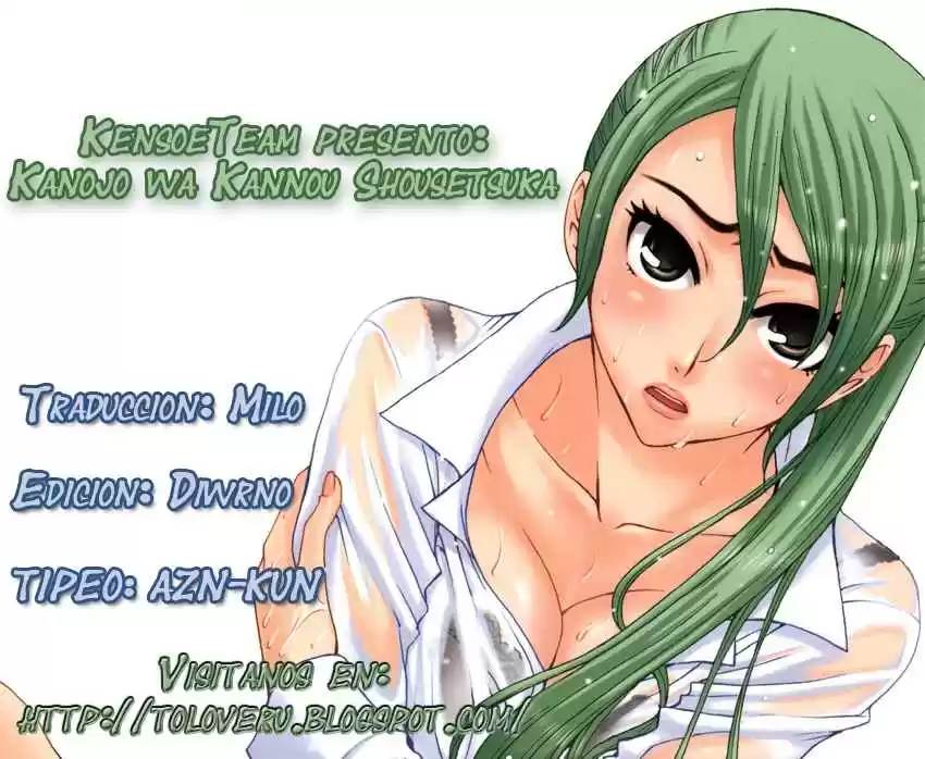 Kanojo wa Kannou Shousetsuka (2006) - Capítulo 8 - Página 20 - LectorTMOo