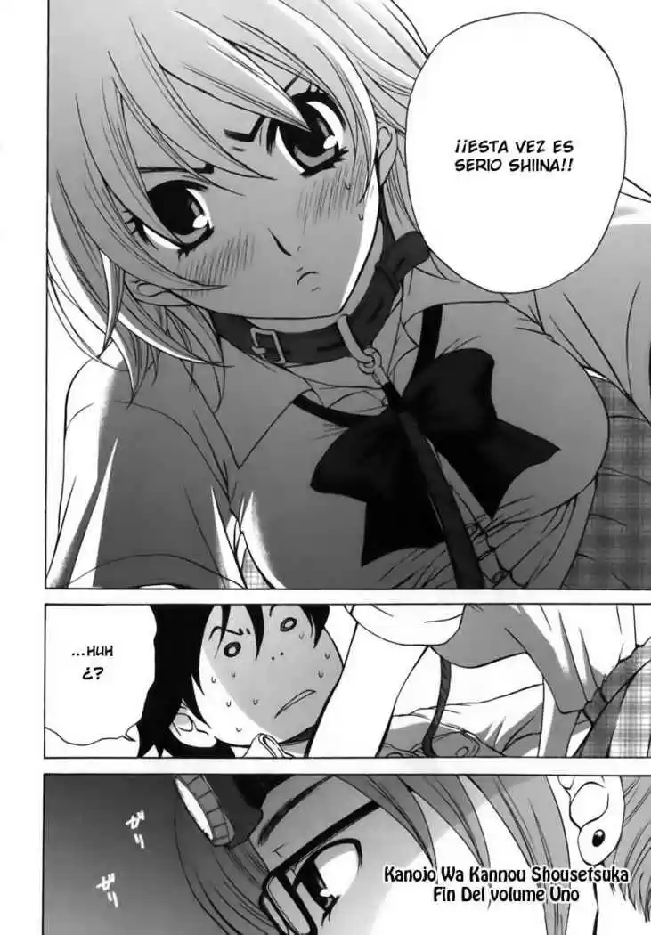 Kanojo wa Kannou Shousetsuka (2006) - Capítulo 9 - Página 18 - LectorTMOo