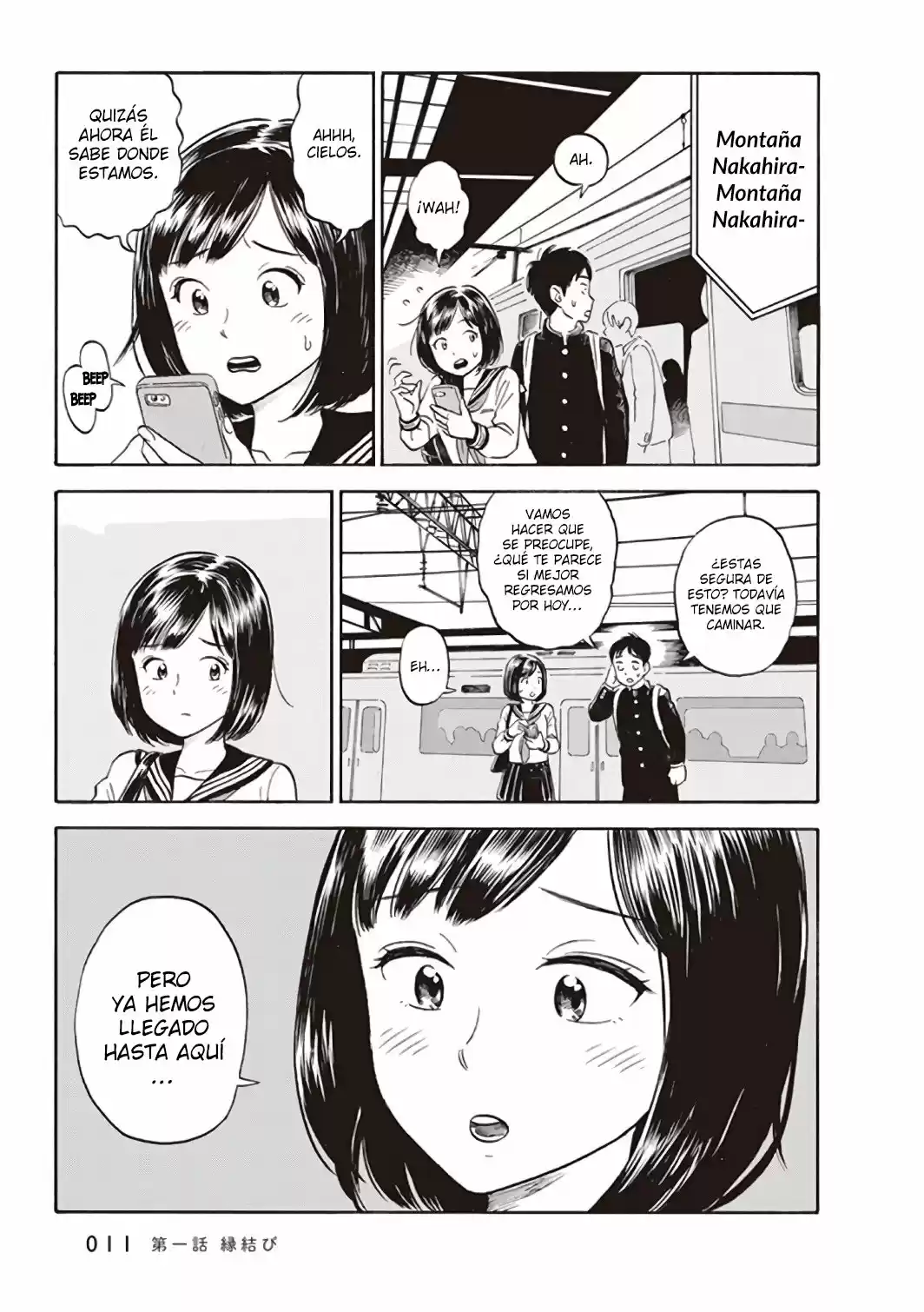 Kanojo wa Otou-san (2017) - Capítulo 1 - Página 14 - LectorTMOo