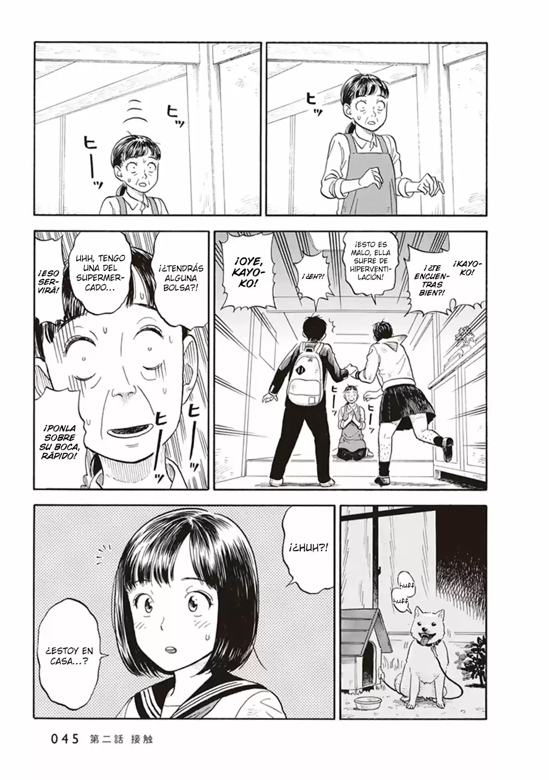Kanojo wa Otou-san (2017) - Capítulo 2 - Página 12 - LectorTMOo