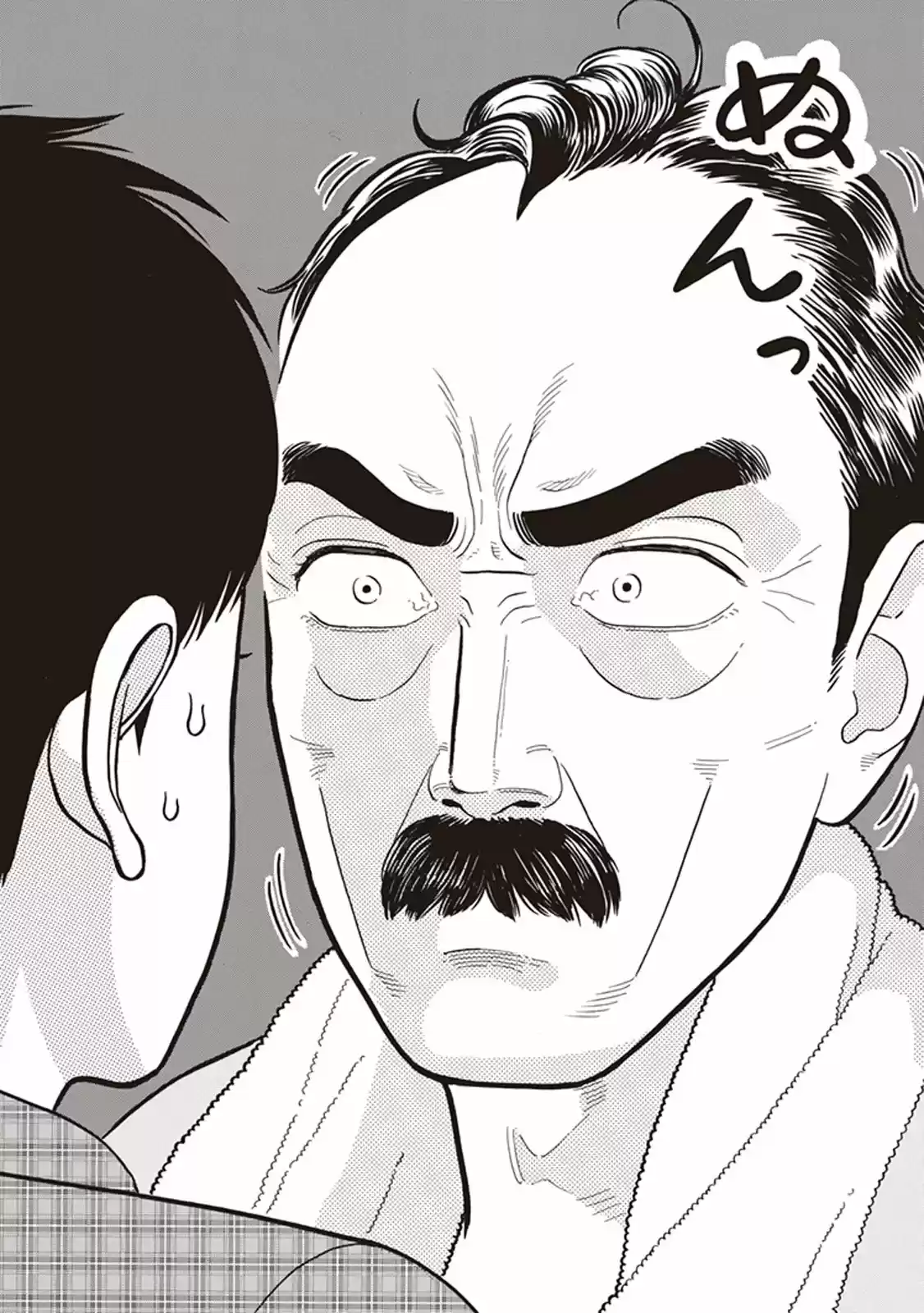 Kanojo wa Otou-san (2017) - Capítulo 2 - Página 29 - LectorTMOo