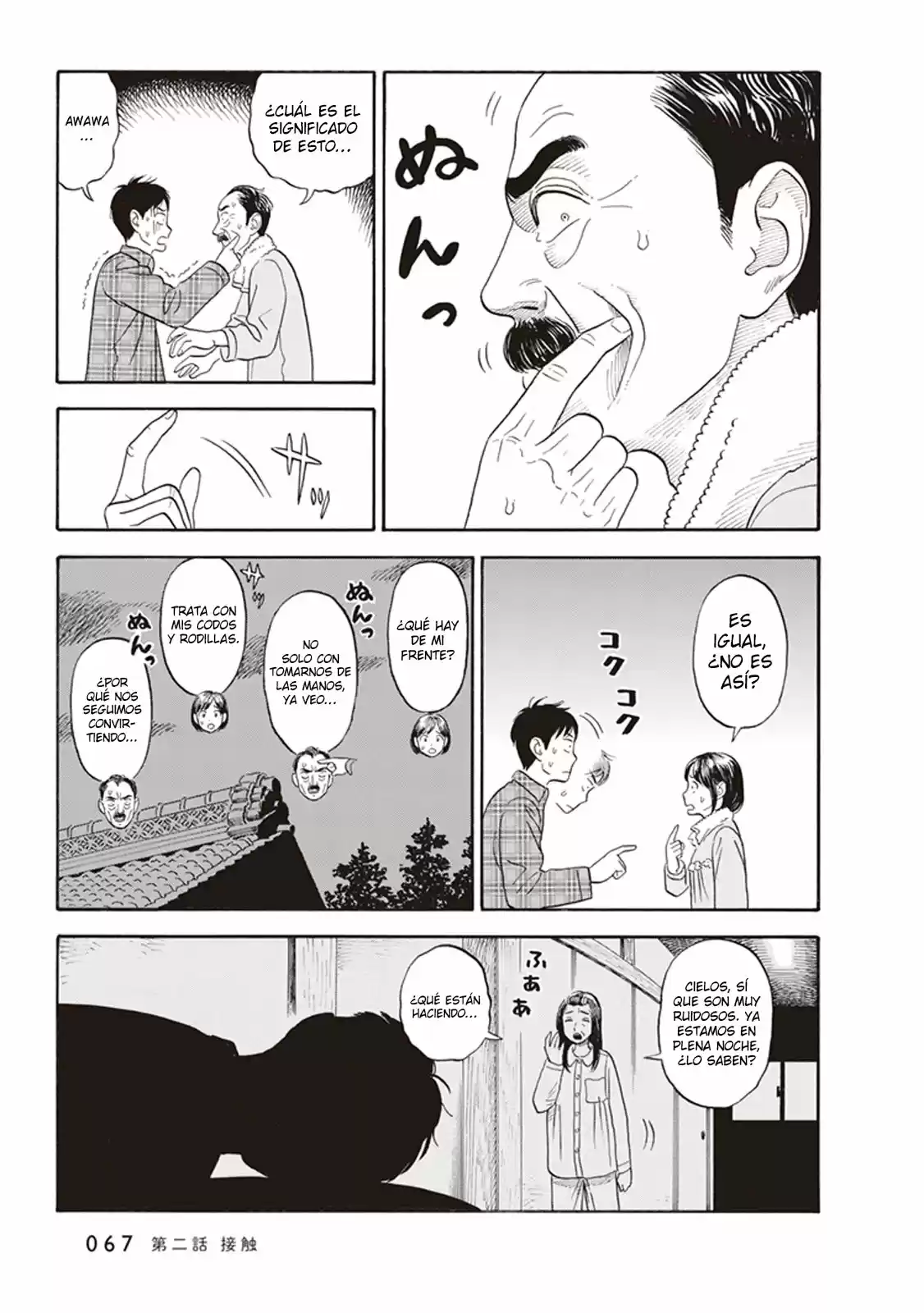 Kanojo wa Otou-san (2017) - Capítulo 2 - Página 34 - LectorTMOo