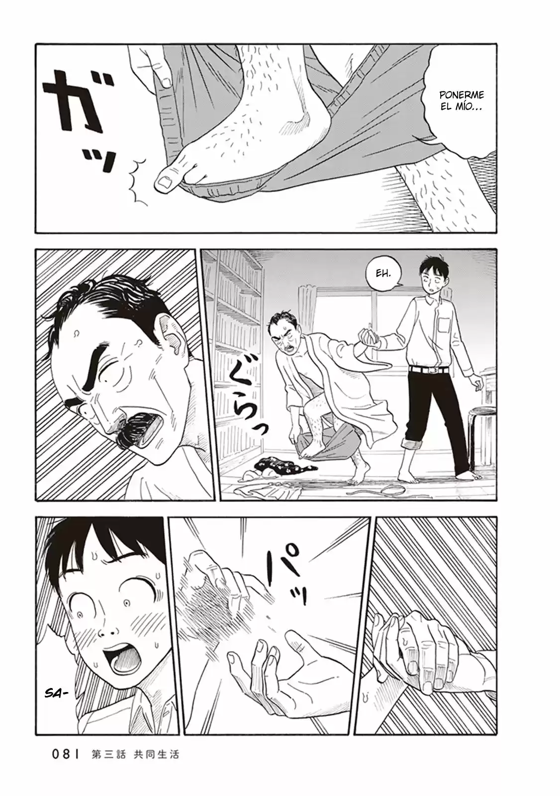 Kanojo wa Otou-san (2017) - Capítulo 3 - Página 12 - LectorTMOo