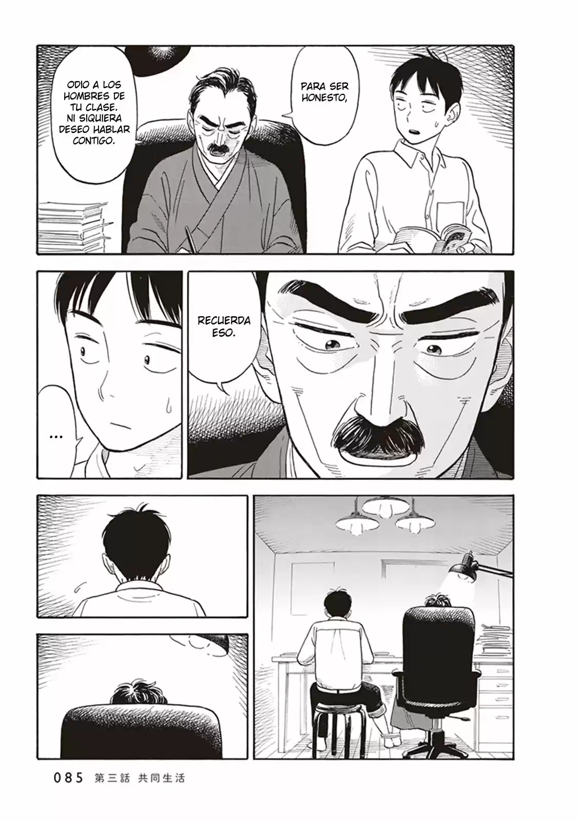 Kanojo wa Otou-san (2017) - Capítulo 3 - Página 16 - LectorTMOo