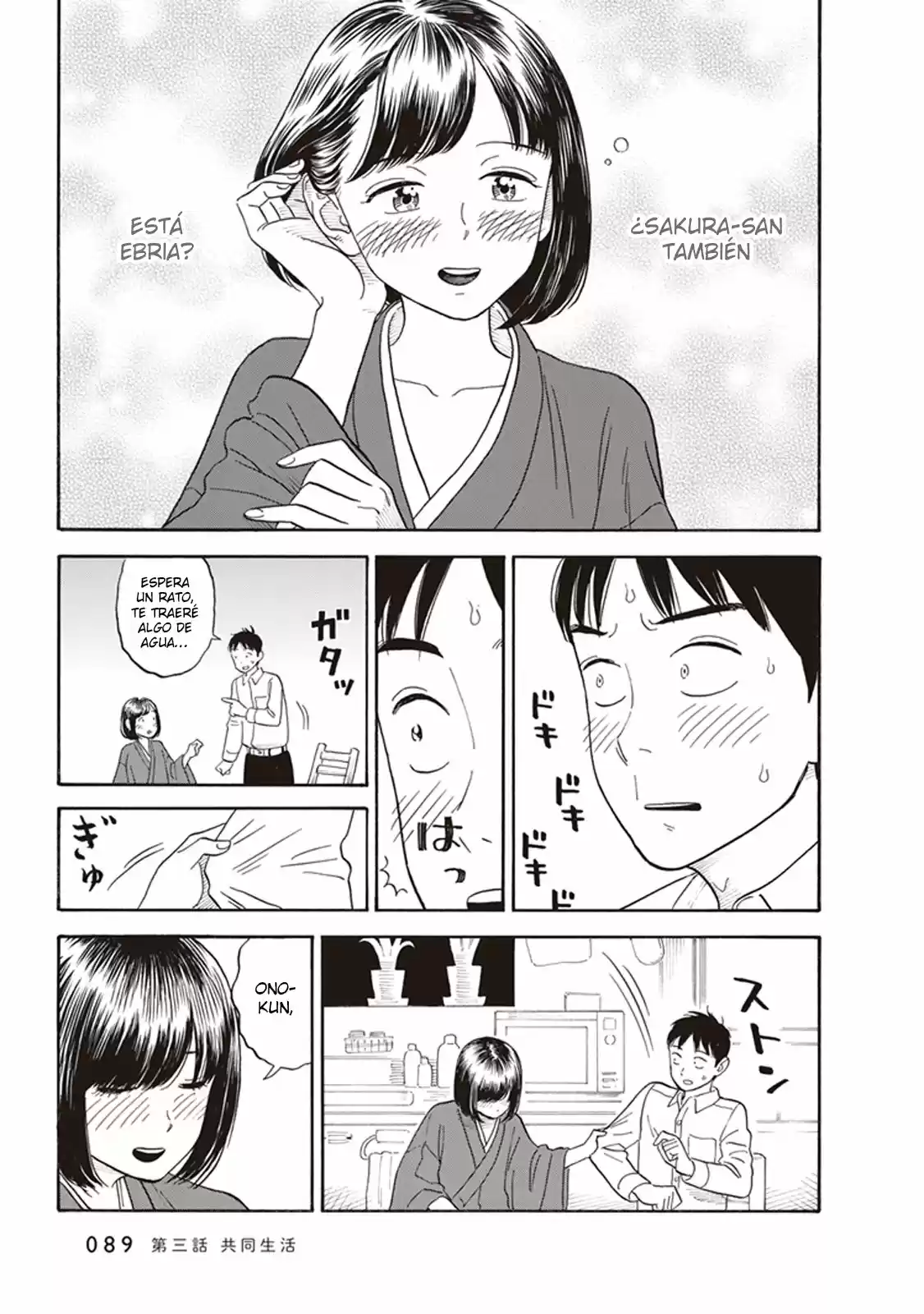 Kanojo wa Otou-san (2017) - Capítulo 3 - Página 20 - LectorTMOo