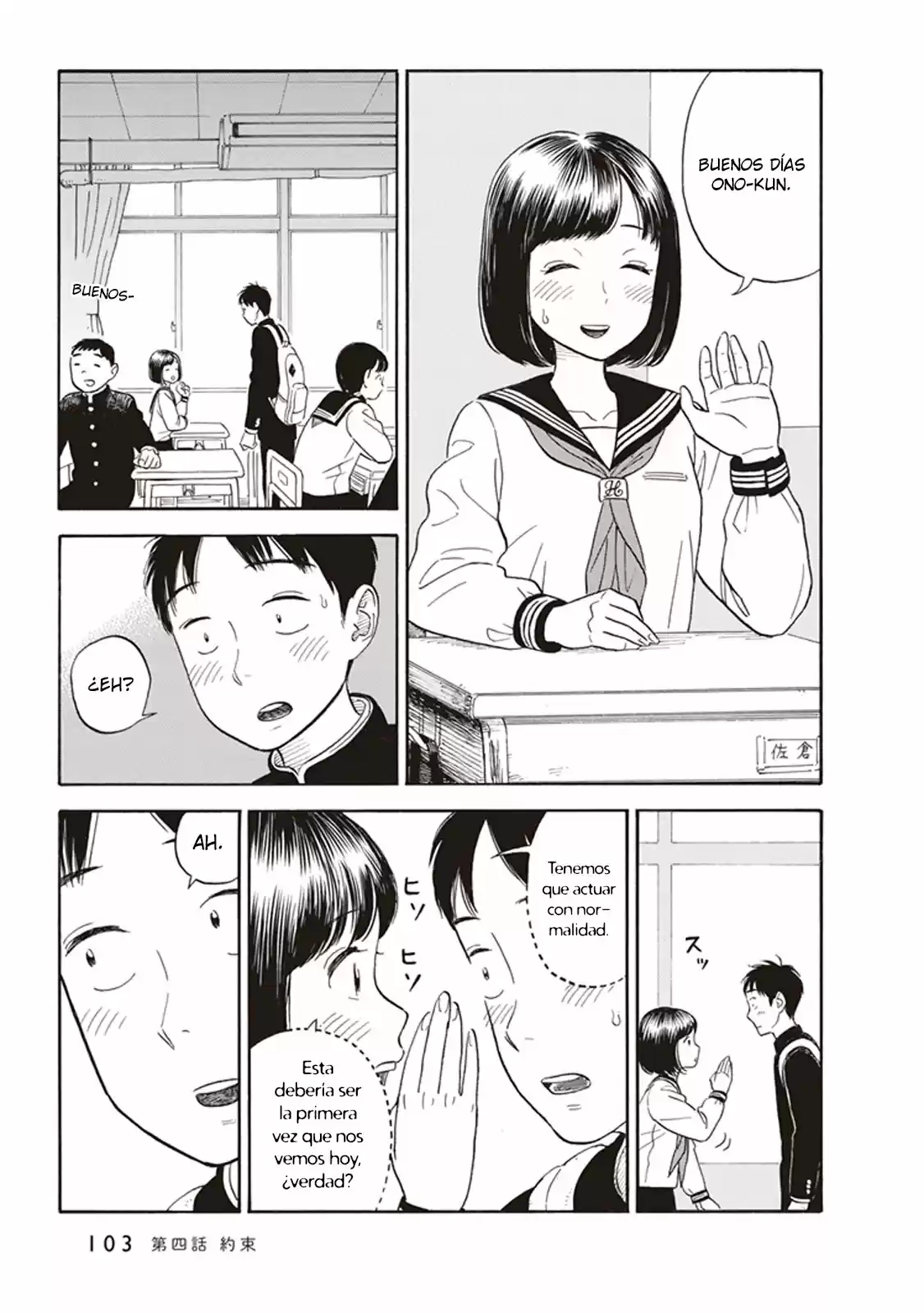 Kanojo wa Otou-san (2017) - Capítulo 4 - Página 8 - LectorTMOo
