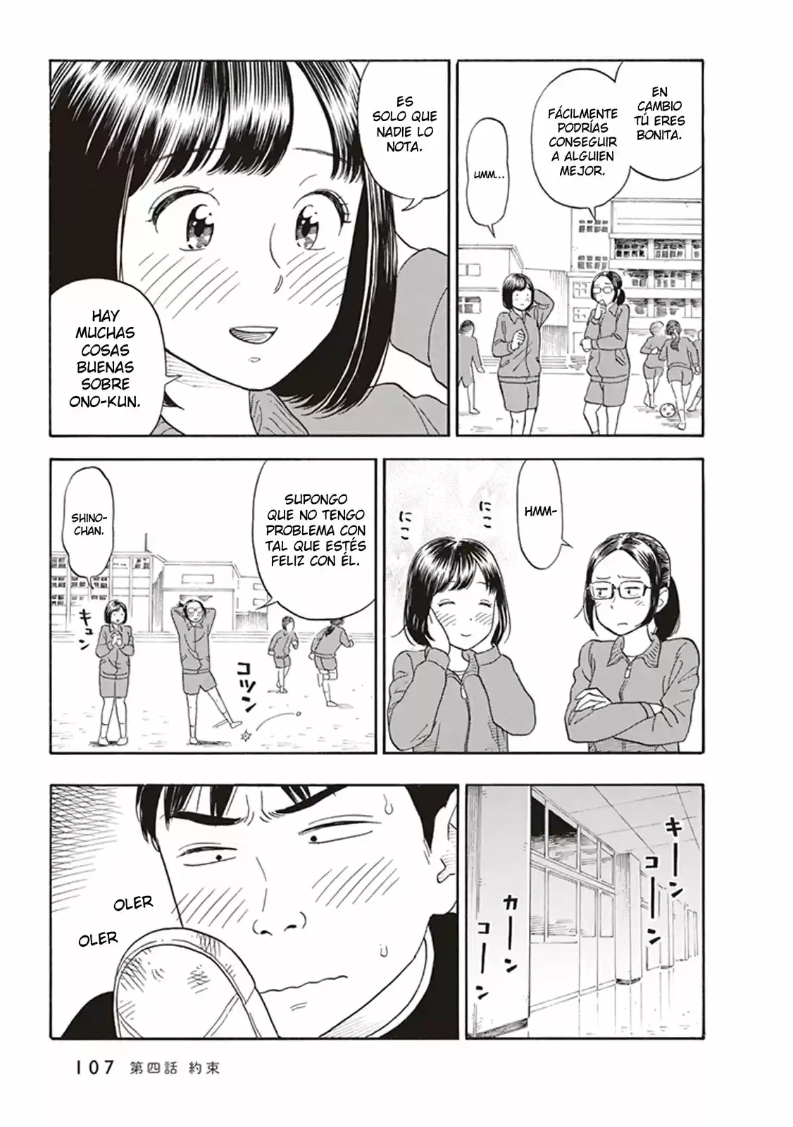 Kanojo wa Otou-san (2017) - Capítulo 4 - Página 12 - LectorTMOo