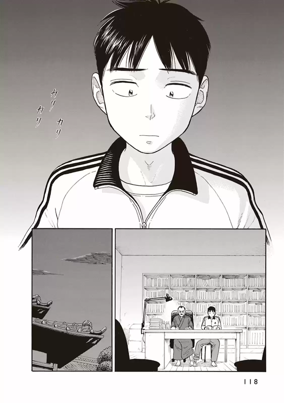 Kanojo wa Otou-san (2017) - Capítulo 4 - Página 23 - LectorTMOo