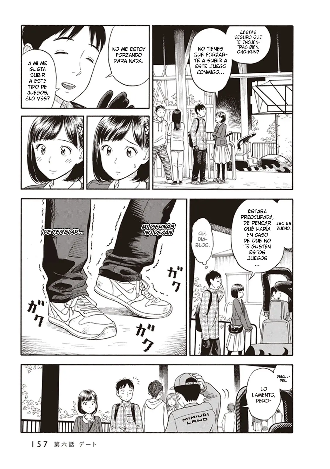 Kanojo wa Otou-san (2017) - Capítulo 6 - Página 12 - LectorTMOo