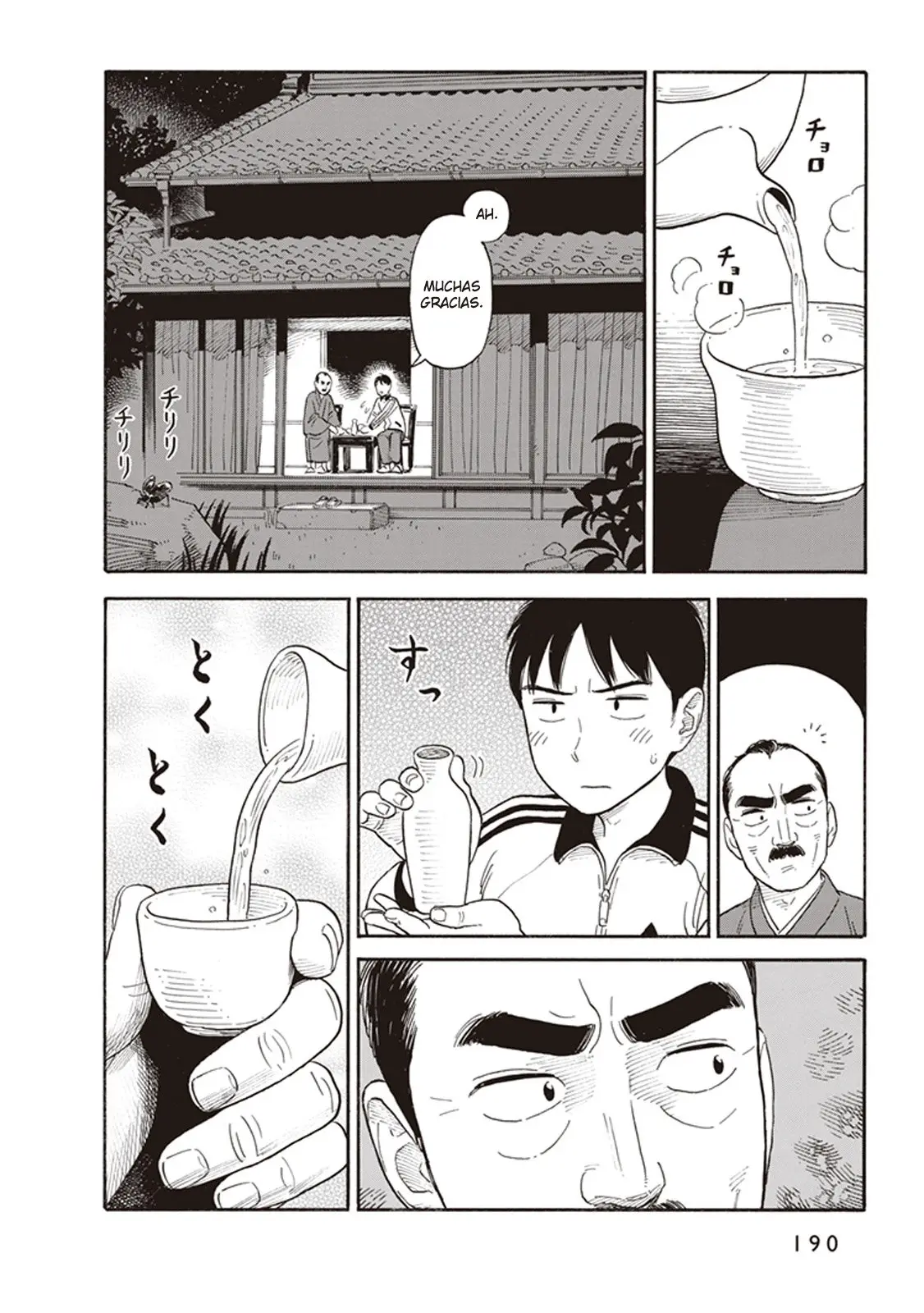 Kanojo wa Otou-san (2017) - Capítulo 7 - Página 17 - LectorTMOo