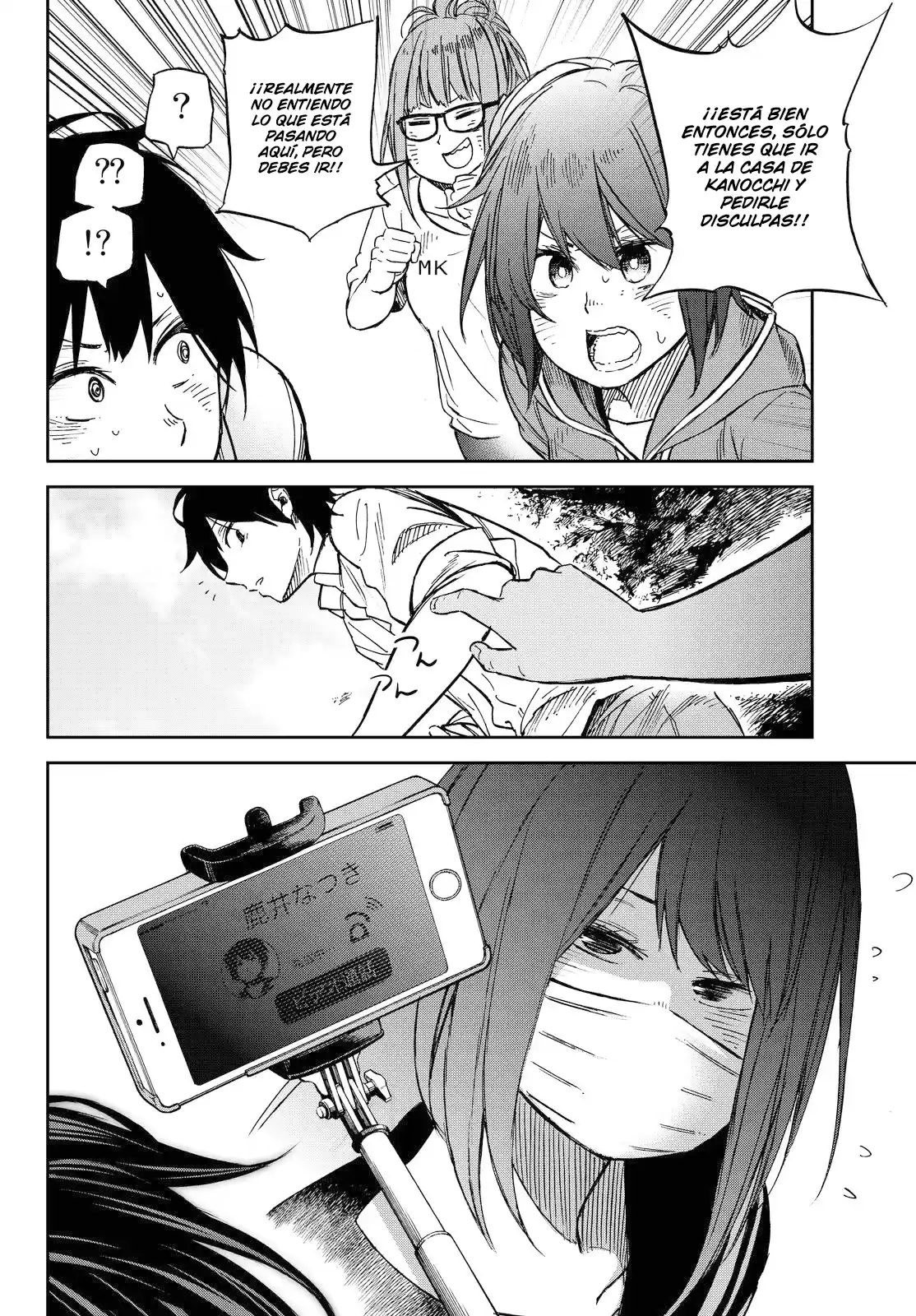 Kanojo wa Rokurokubi (2015) - Capítulo 10 - Página 19 - LectorTMOo