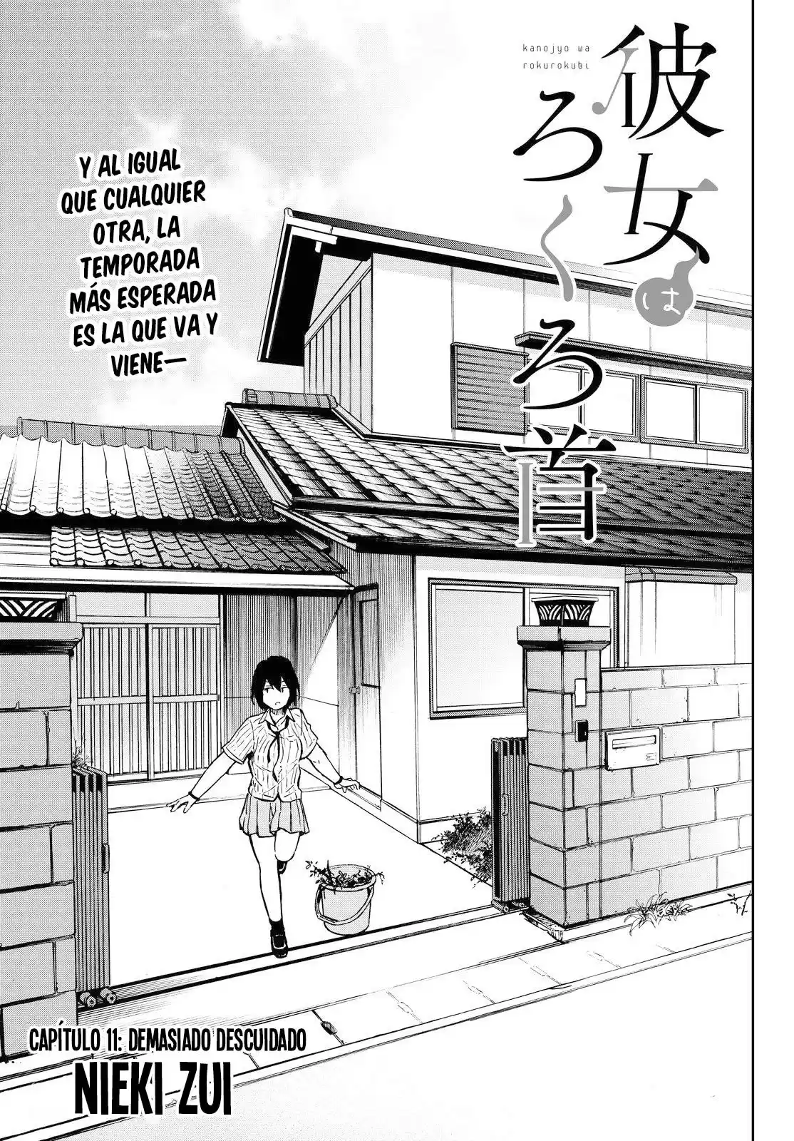 Kanojo wa Rokurokubi (2015) - Capítulo 11 - Página 4 - LectorTMOo