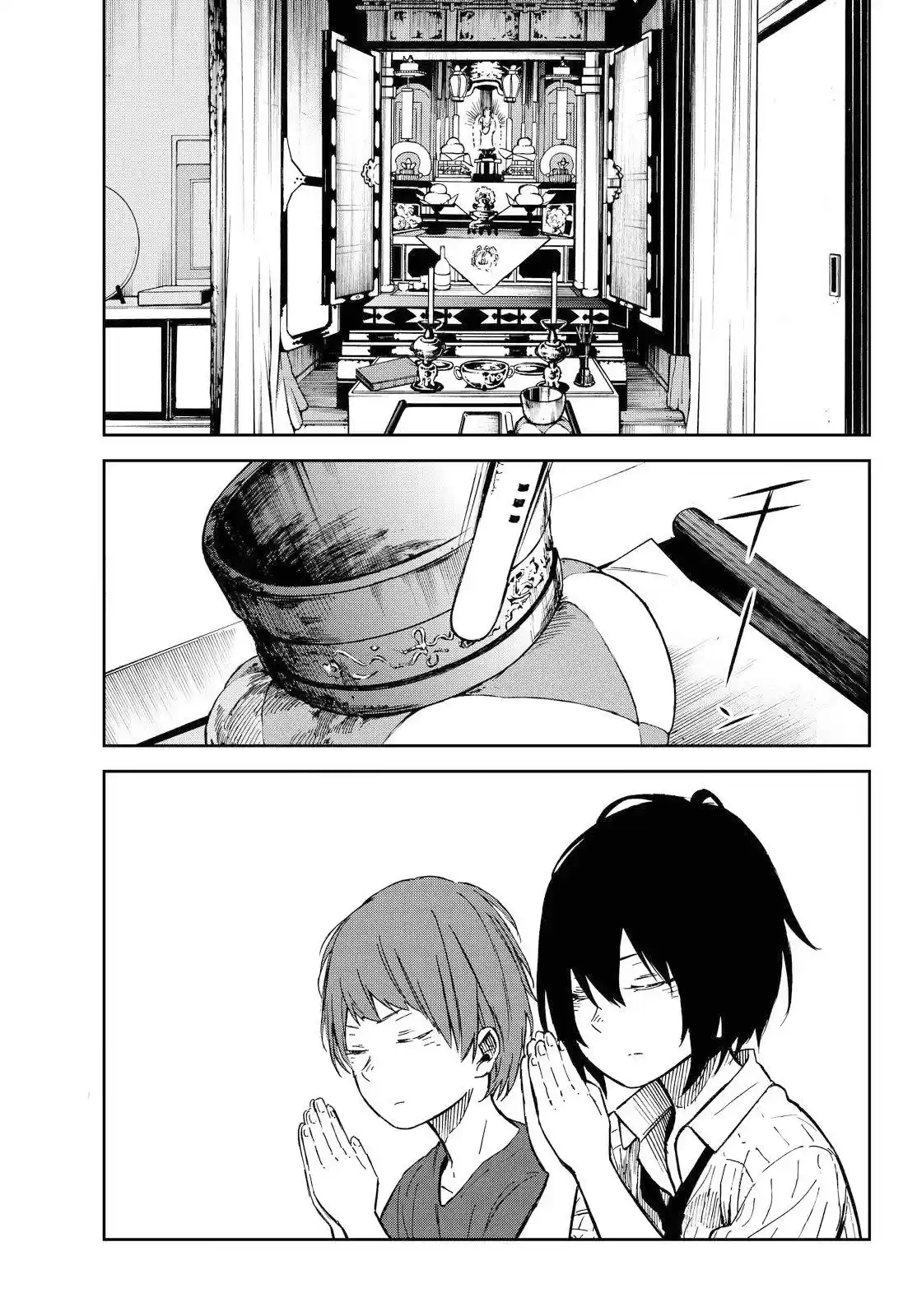 Kanojo wa Rokurokubi (2015) - Capítulo 11 - Página 6 - LectorTMOo