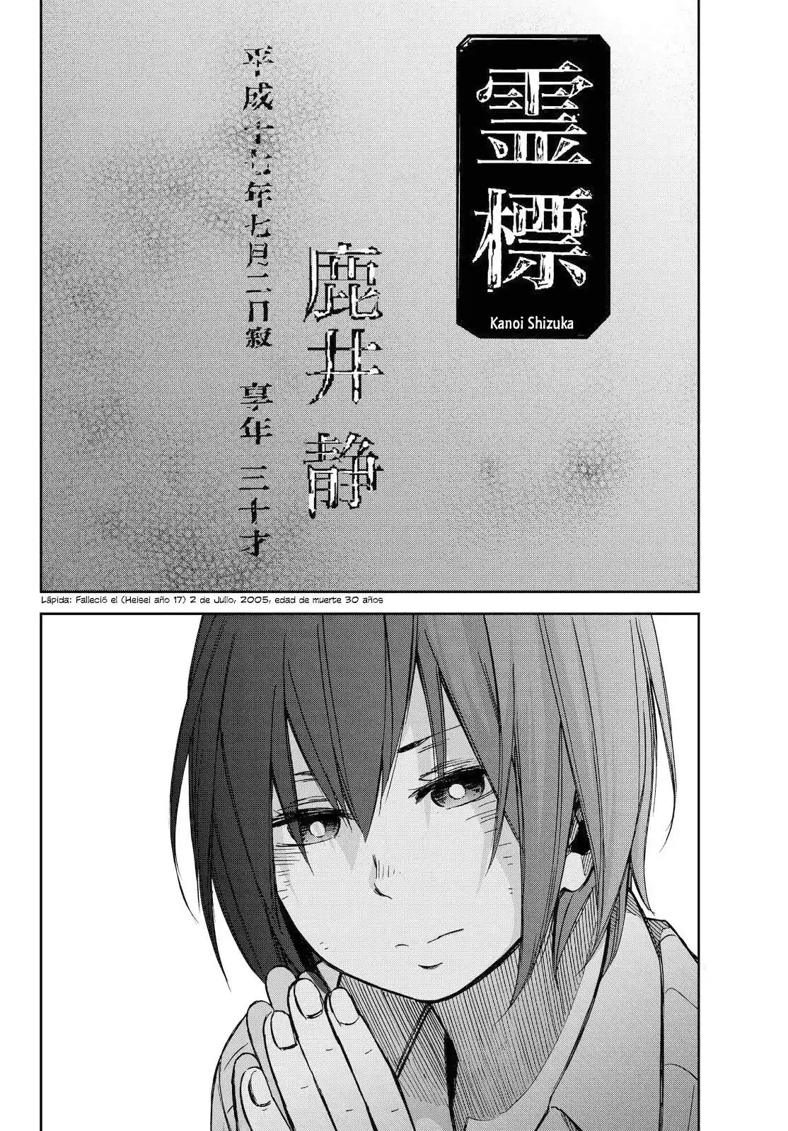 Kanojo wa Rokurokubi (2015) - Capítulo 11 - Página 23 - LectorTMOo