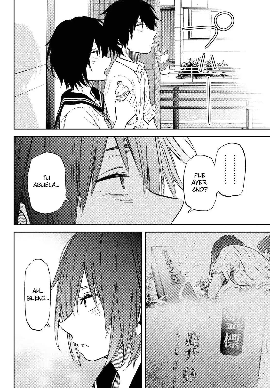Kanojo wa Rokurokubi (2015) - Capítulo 12 - Página 21 - LectorTMOo