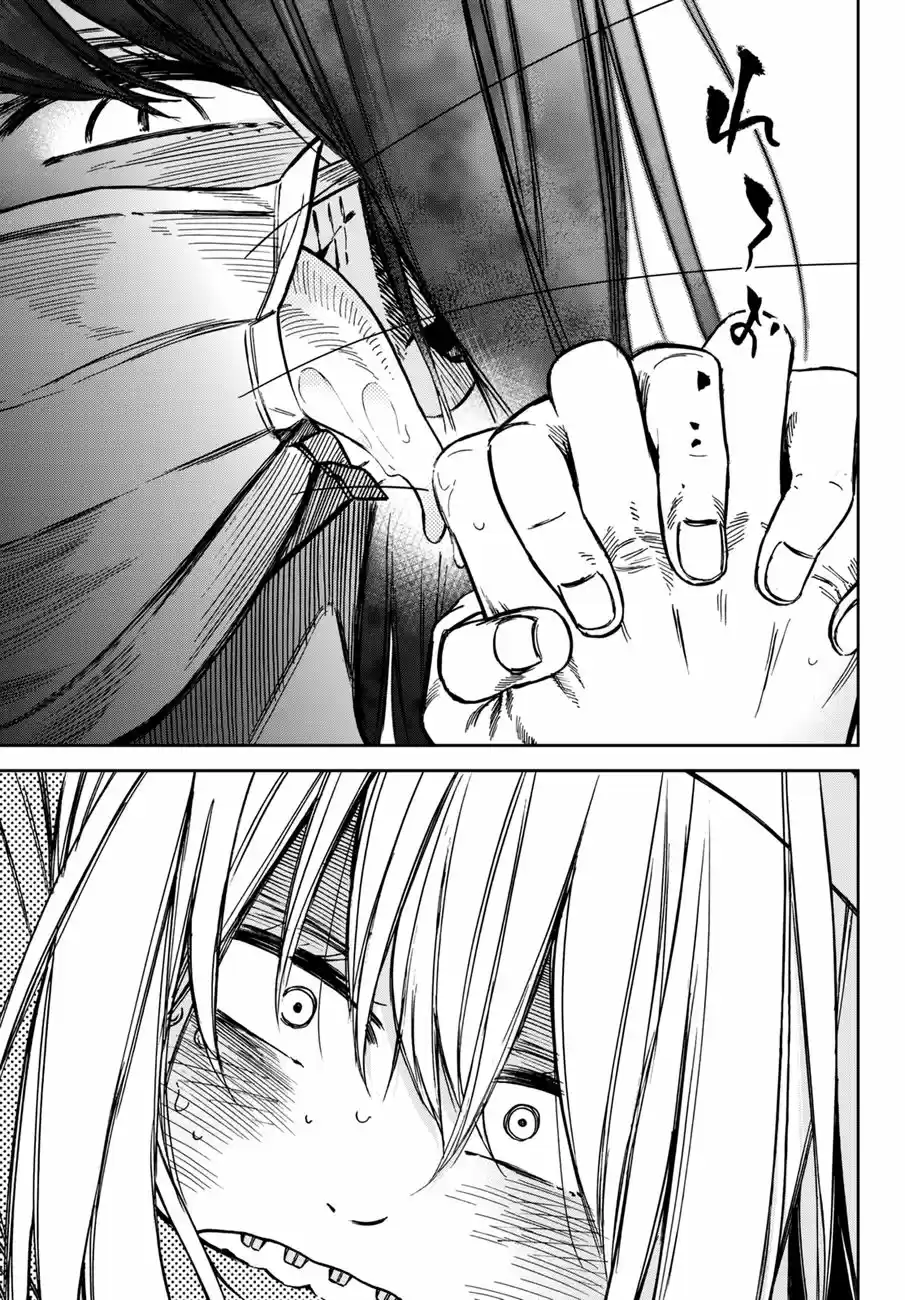Kanojo wa Rokurokubi (2015) - Capítulo 18 - Página 26 - LectorTMOo