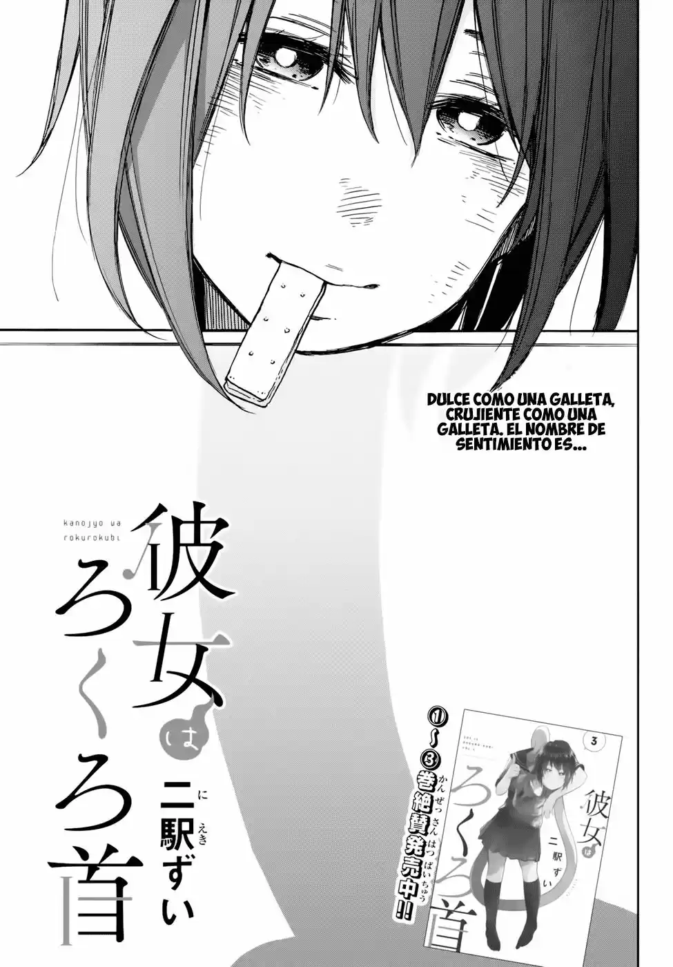 Kanojo wa Rokurokubi (2015) - Capítulo 21 - Página 2 - LectorTMOo
