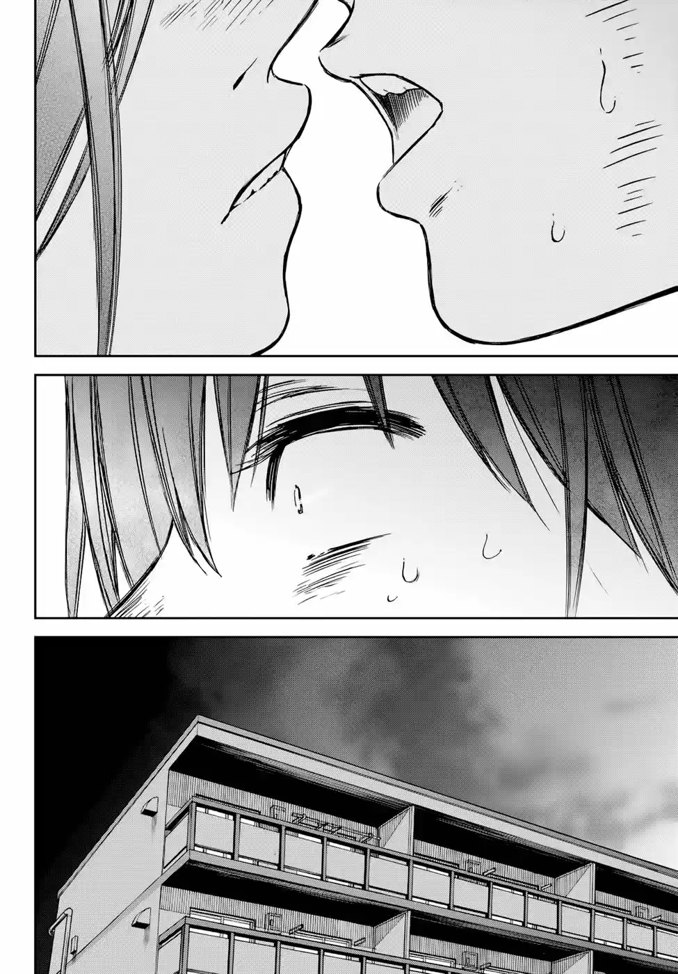 Kanojo wa Rokurokubi (2015) - Capítulo 21 - Página 28 - LectorTMOo
