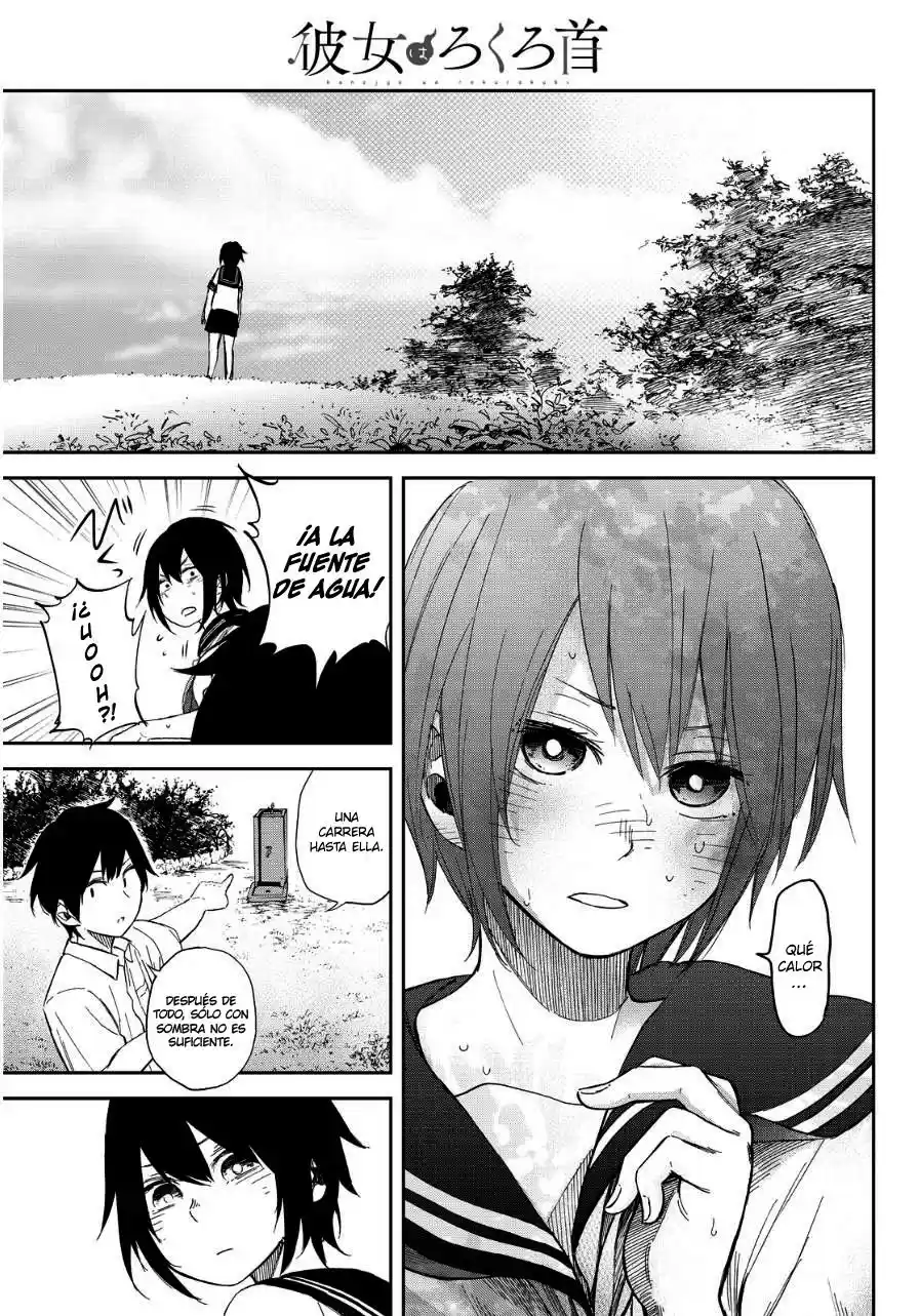 Kanojo wa Rokurokubi (2015) - Capítulo 5.05 - Página 4 - LectorTMOo