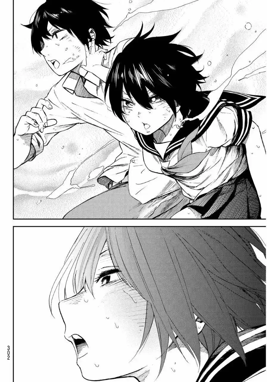 Kanojo wa Rokurokubi (2015) - Capítulo 5.05 - Página 5 - LectorTMOo