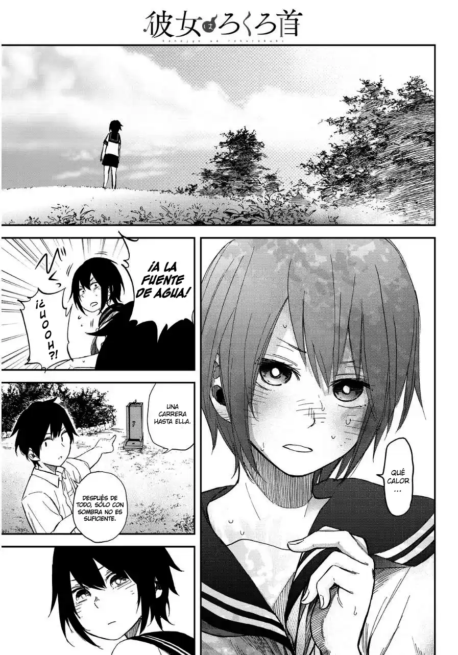 Kanojo wa Rokurokubi (2015) - Capítulo 5.5 - Página 4 - LectorTMOo