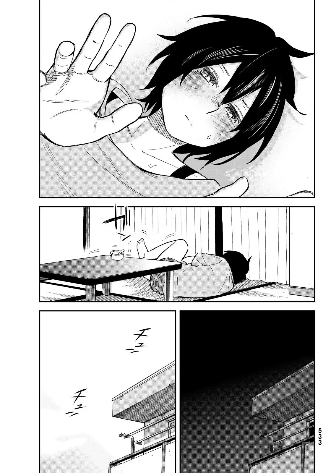Kanojo wa Rokurokubi (2015) - Capítulo 6 - Página 33 - LectorTMOo