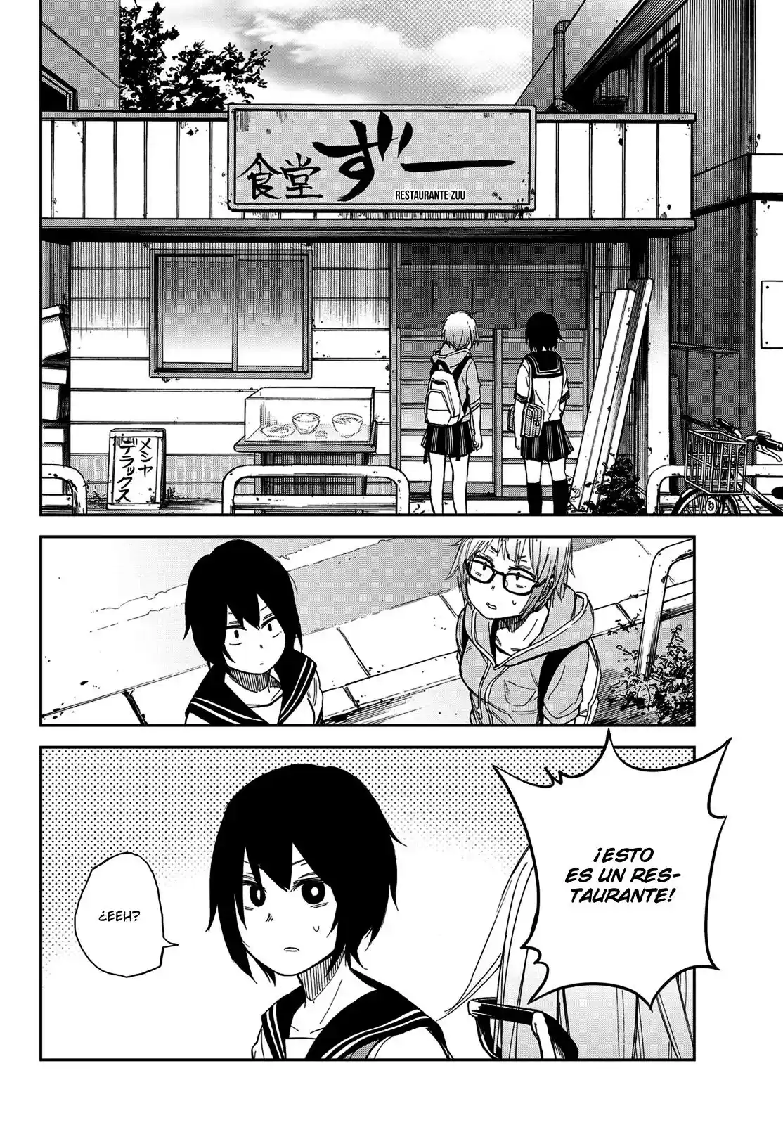 Kanojo wa Rokurokubi (2015) - Capítulo 7 - Página 6 - LectorTMOo