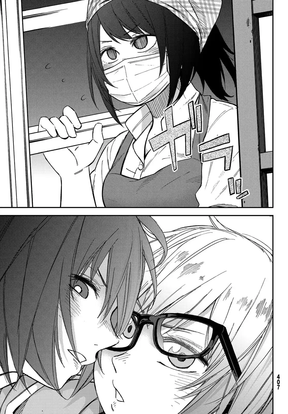 Kanojo wa Rokurokubi (2015) - Capítulo 7 - Página 17 - LectorTMOo