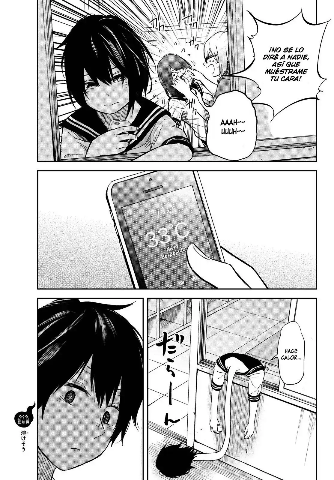 Kanojo wa Rokurokubi (2015) - Capítulo 8 - Página 6 - LectorTMOo