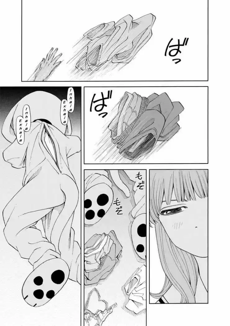 Kanojo wa Mada Koi o Shiranai (2013) - Capítulo 11 - Página 23 - LectorTMOo