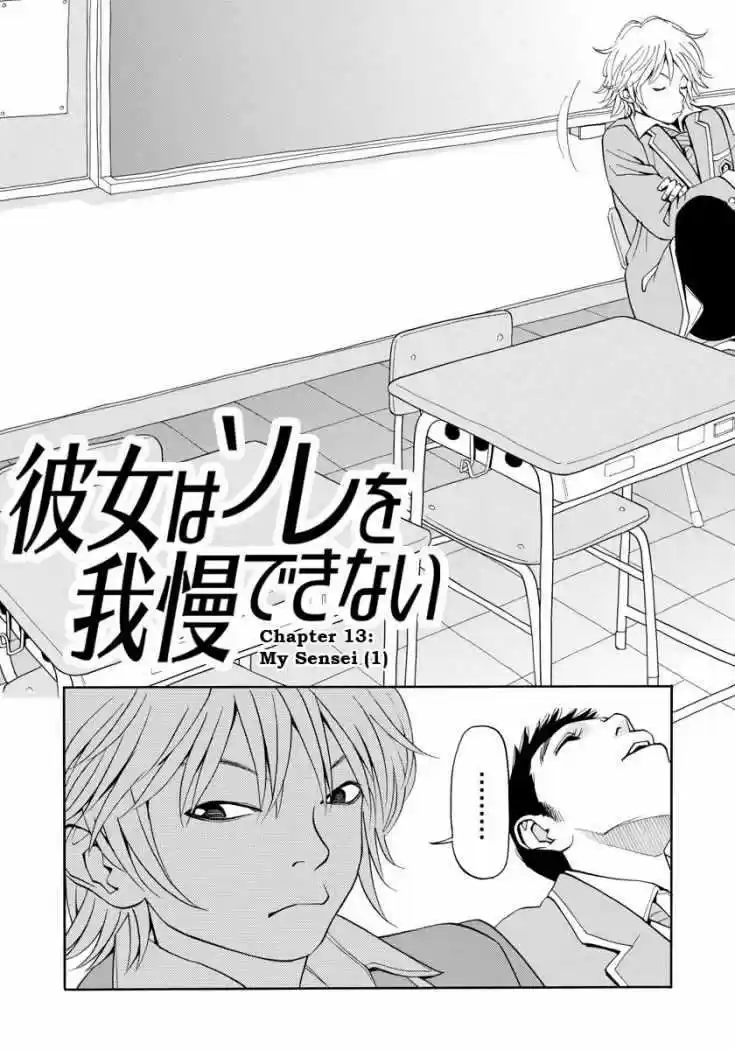 Kanojo wa Mada Koi o Shiranai (2013) - Capítulo 13 - Página 3 - LectorTMOo