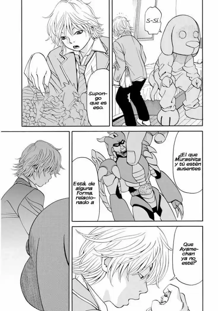 Kanojo wa Mada Koi o Shiranai (2013) - Capítulo 13 - Página 6 - LectorTMOo