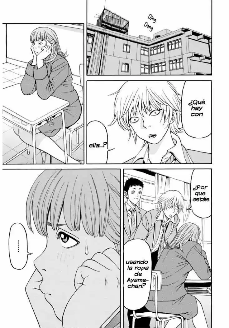 Kanojo wa Mada Koi o Shiranai (2013) - Capítulo 3 - Página 1 - LectorTMOo