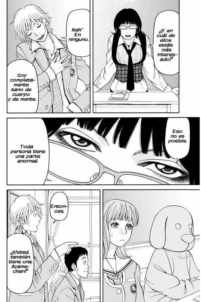 Kanojo wa Mada Koi o Shiranai (2013) - Capítulo 4 - Página 16 - LectorTMOo