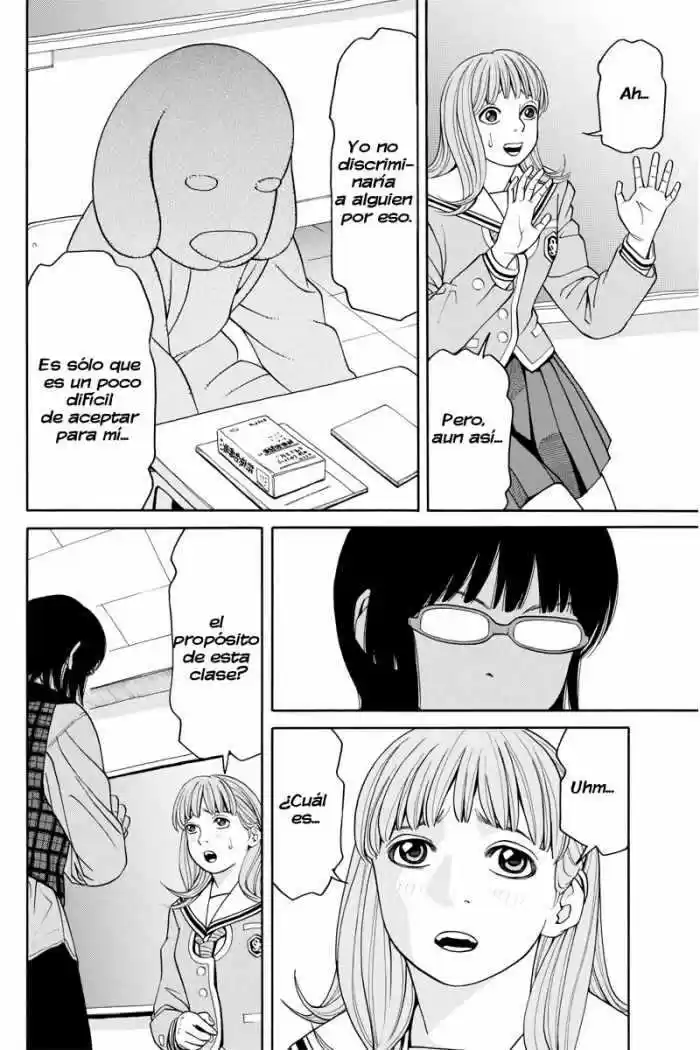 Kanojo wa Mada Koi o Shiranai (2013) - Capítulo 4 - Página 22 - LectorTMOo