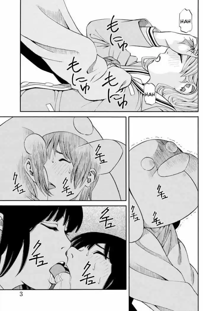 Kanojo wa Mada Koi o Shiranai (2013) - Capítulo 7 - Página 3 - LectorTMOo