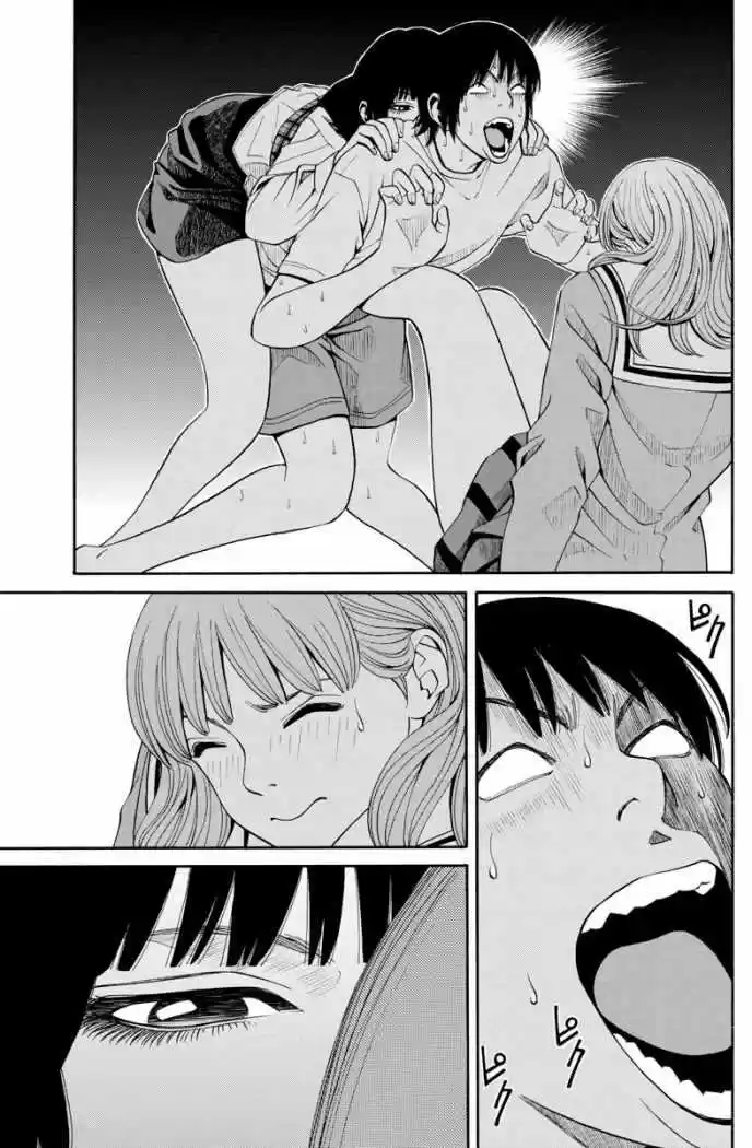 Kanojo wa Mada Koi o Shiranai (2013) - Capítulo 7 - Página 7 - LectorTMOo
