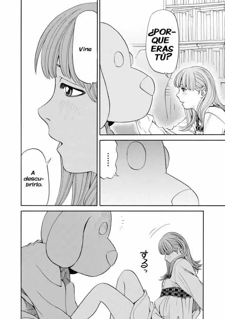 Kanojo wa Mada Koi o Shiranai (2013) - Capítulo 7 - Página 19 - LectorTMOo