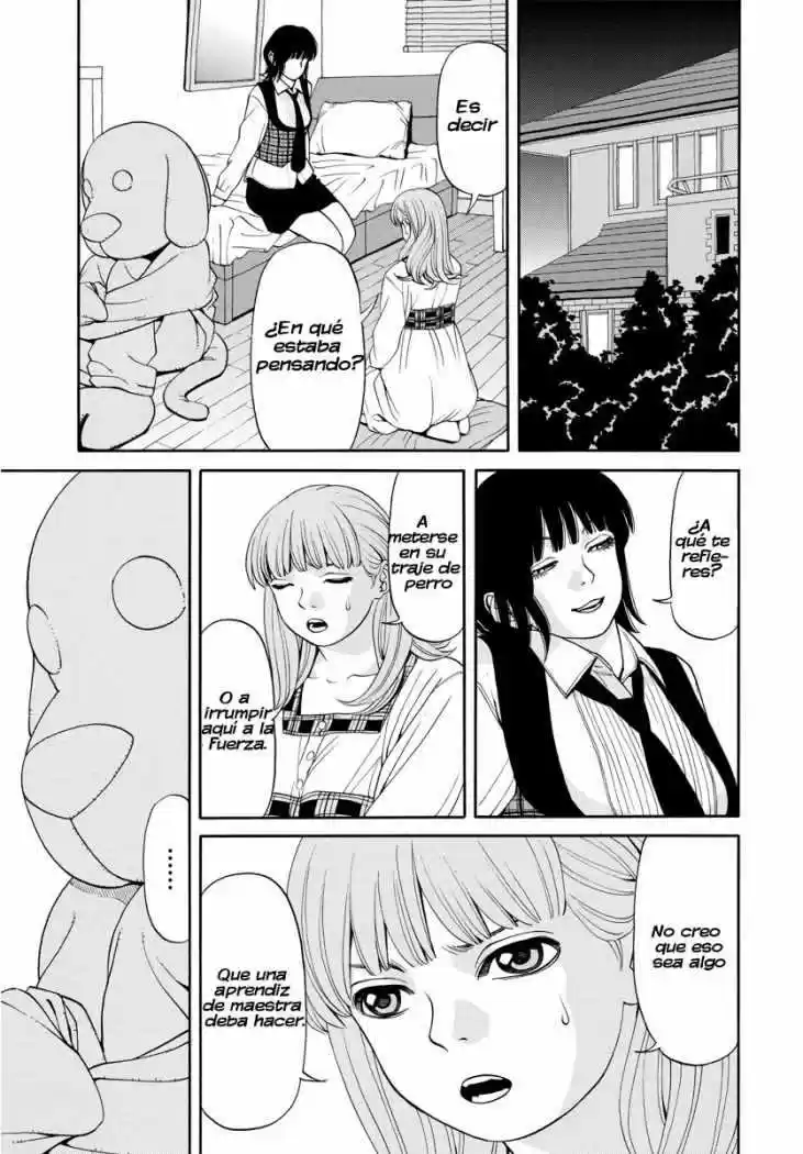 Kanojo wa Mada Koi o Shiranai (2013) - Capítulo 8 - Página 1 - LectorTMOo