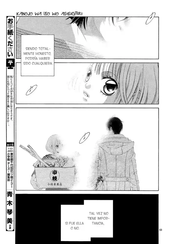 Kanojo wa Uso wo Aishisugiteru (2009) - Capítulo 1 - Página 58 - LectorTMOo